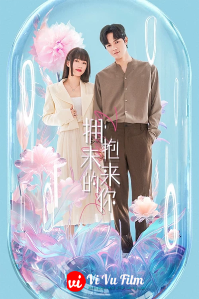 Ôm Lấy Em Trong Tương Lai