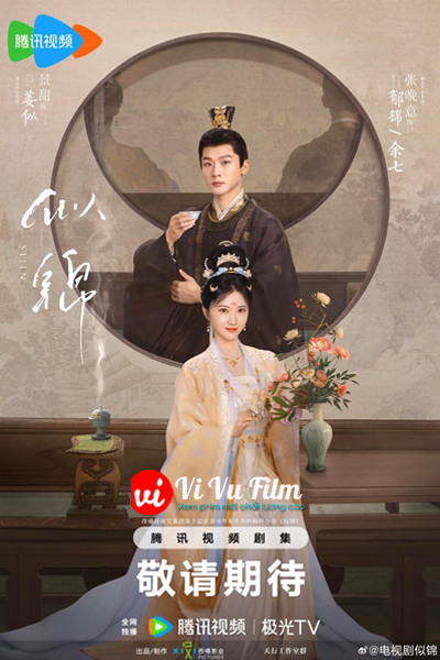 Tự Cẩm