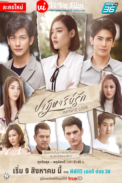 Tình Yêu Diệu Kỳ
