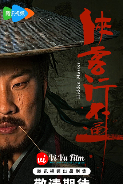 Hiệp Khách Hành Bất Thông