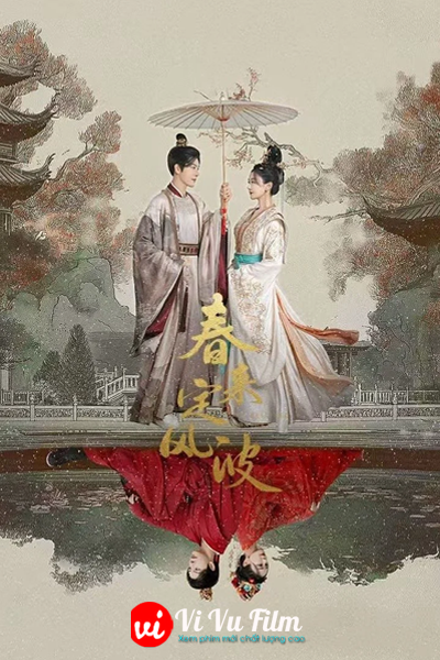 Xuân Tới Định Phong Ba