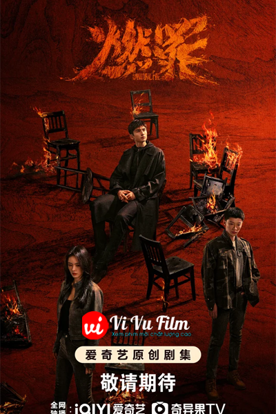 Đốt Cháy Tội Ác