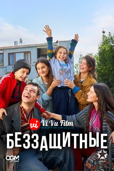 Những Mảnh Đời Vô Định