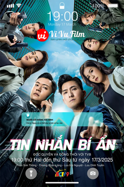 Tin Nhắn Bí Ẩn
