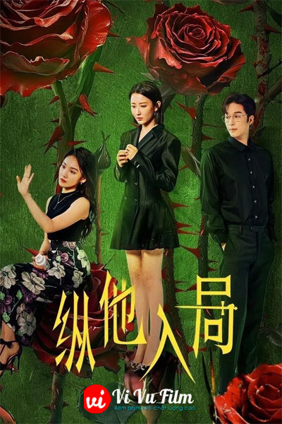 Đưa Anh Vào Cuộc Chơi