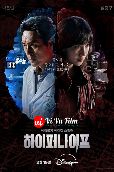 Lưỡi Dao Hiểm Hóc