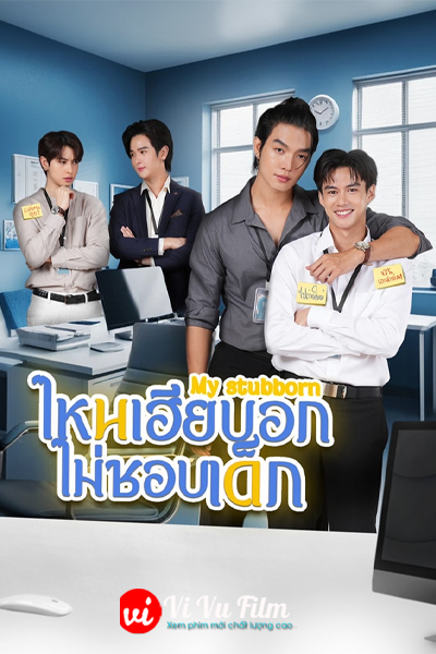 Sao Anh Bảo Không Thích Trẻ Con