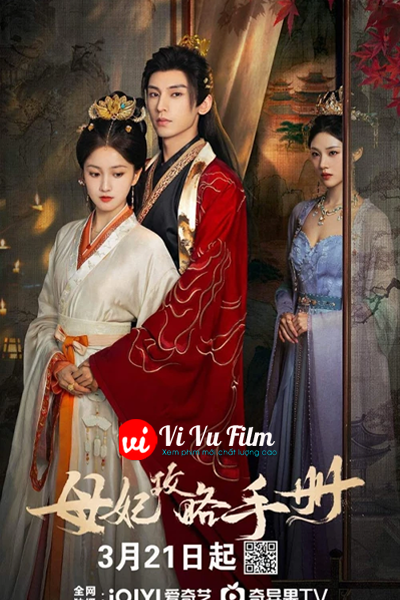 Sổ Tay Công Lược Mẫu Phi