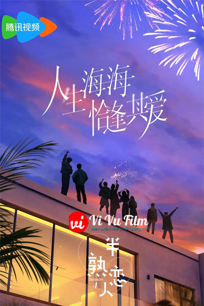 Người Yêu Một Nửa Thân Thuộc (Phần 4)