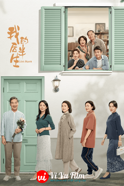 Nửa Đời Sau Của Tôi