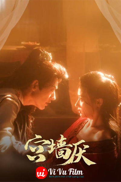 Cung Tường Yếm