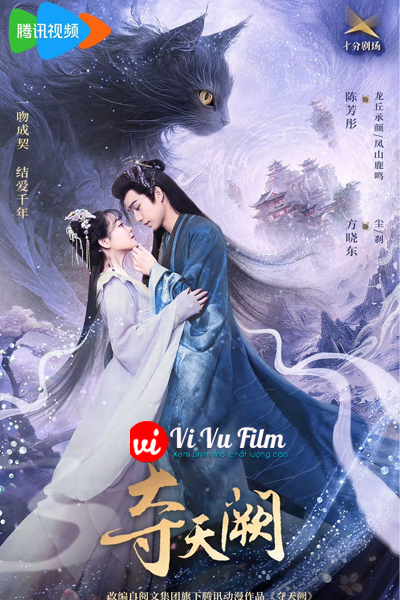 Đoạt Thiên Khuyết
