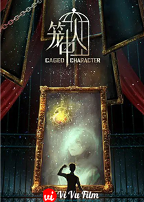 Người Trong Lồng