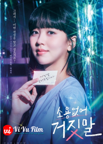 My Lovely Liar (2023)