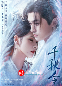 Thiên Thu Lệnh