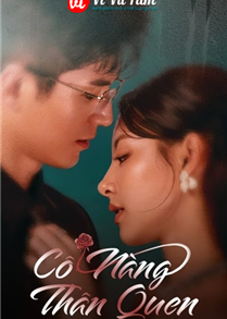 Wild Rose (2025)