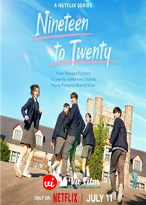 Nineteen to Twenty (2023)