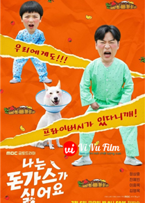 Làng Triệt Sản
