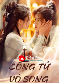 Công Tử Vô Song