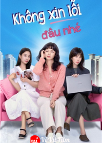 Sorry Not Sorry (2024)