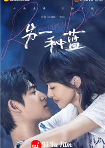 Reblooming Blue (2024)