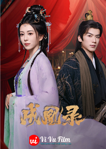 Phoenix's Gambit: Love or Crown (2025)
