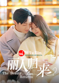Return of Fated Love (2025)
