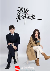 The Quirky and The Charming (2025)