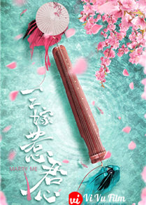 Ba Lần Gả Cho Ma Quân