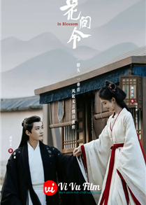 In Blossom (2024)