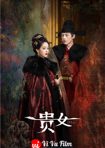 The Glory (2025)