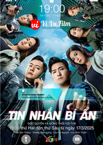 Tin Nhắn Bí Ẩn