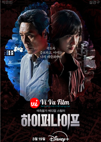 Lưỡi Dao Hiểm Hóc