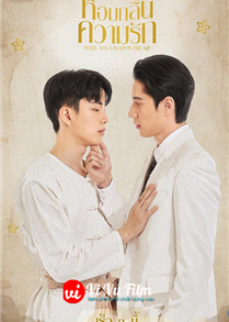 I Feel You Linger in the Air (2023)