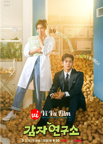 The Potato Lab (2025)