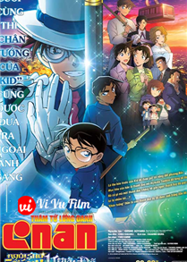 Thám Tử Lừng Danh Conan Movie 27: Ngôi Sao Năm Cánh Triệu Đô