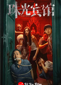Pearl Hotel (2024)