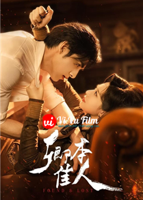 Found & Lost (2024)