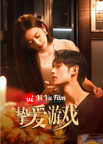 Game of True Love (2025)