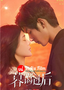 Khi Em Chạy Về Mọi Thời Không