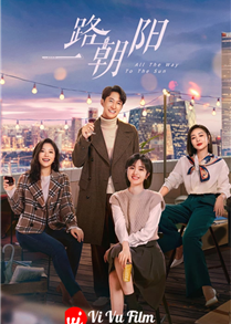 All the Way to the Sun (2023)