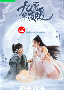 Cửu Tiên Hàn Dạ Noãn
