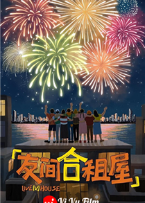 LIVE（V.）HOUSE (2024)
