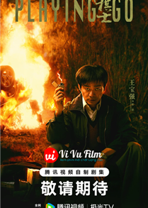 Người Chơi Cờ