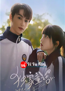 Exclusive Fairytale (2023)