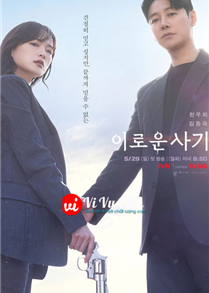 Delightfully Deceitful (2023)