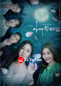 Durian's Affair (2023)