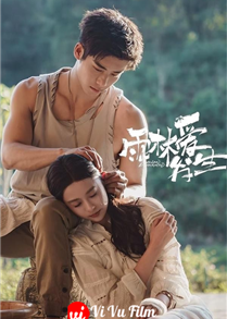 Rainforest Passions (2024)