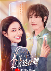 Life is a Choice (2024)