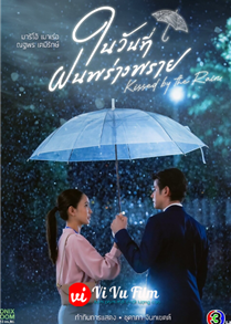 Kissed by the Rain (2024)